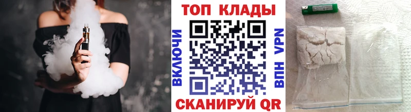 Как найти наркотики Комсомольск-на-Амуре OMG ссылка МАРИХУАНА МЕФ ГАШИШ