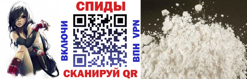 купить наркоту  Комсомольск-на-Амуре  Амфетамин Premium 