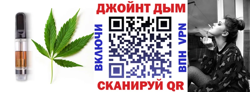 дарнет шоп  OMG   Cannafood конопля  Комсомольск-на-Амуре 