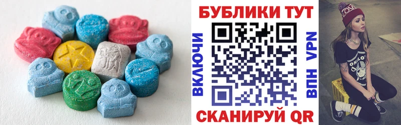 Экстази TESLA  Комсомольск-на-Амуре 