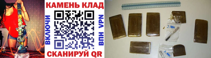 ГАШ hashish  OMG ONION  Комсомольск-на-Амуре 