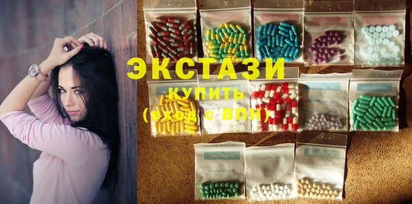 гидра Богданович