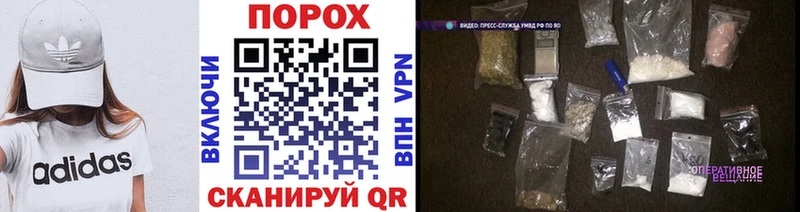 darknet Telegram  Комсомольск-на-Амуре  Метамфетамин Methamphetamine 